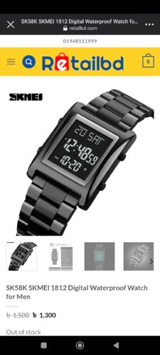 SK58K SKMEI 1812 Digital Waterproof Watch for Men photo review